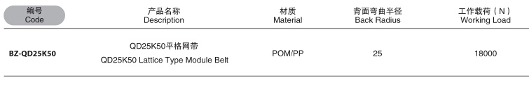 QQ截圖20191111134945.jpg